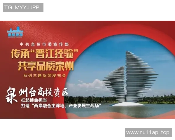 携手共进共创辉煌安徽英利奥体育公园顺利封顶彰显品质共享新篇章