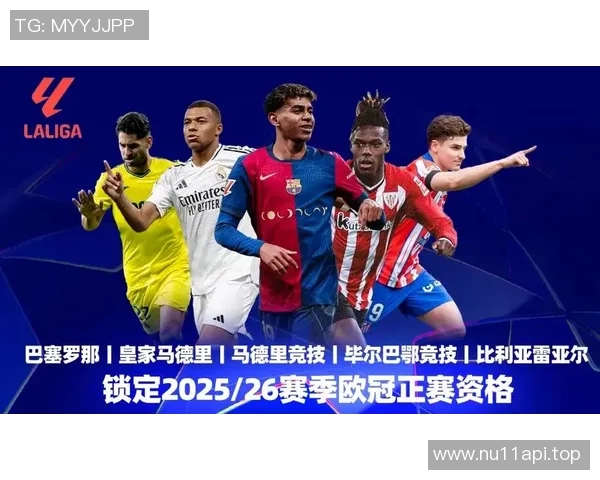 阿诺德西甲首助攻助姆巴佩破门展现默契配合