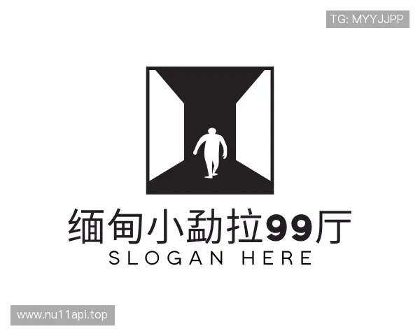 关于缅甸小勐拉99厅